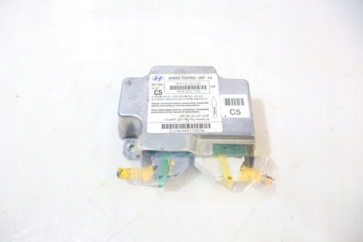 фото №1, Модуль подушка безопасности hyundai i30 i