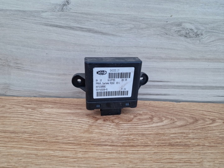 фото №1, Модуль насоса топлива peugeot 407 607 citroen c5