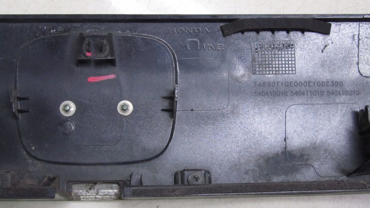 фото №5, Honda cr-v iv накладка кришки 12-16