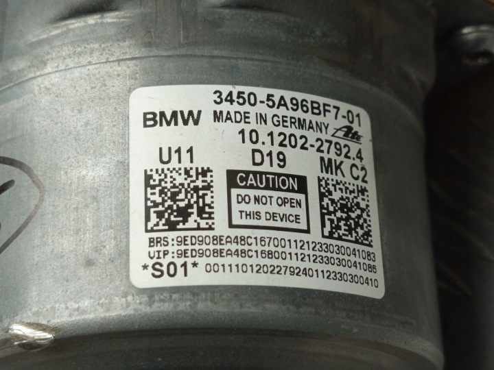 фото №9, Bmw (oem) 5a96bf7 x1 u11 насос блок керування  гальмівна abs підсилювач бак 5a96bf7