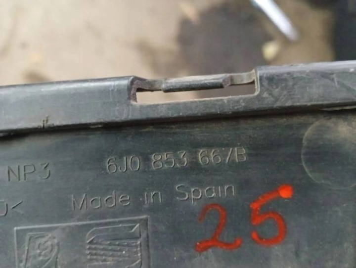 фото №6, M25 решётка решётка бампера перед seat ibiza iv 6j 6j0853667b
