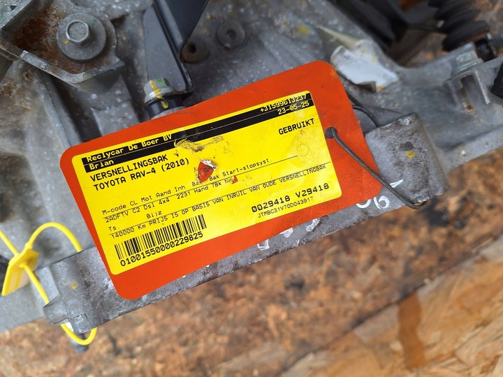 фото №6, Коробка передач коробки передач toyota rav4 iii 06-12 2.2 d4d d-cat 4x4 140000km