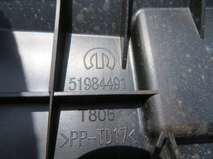 фото №14, Fiat oem номер 51984491 усилитель верхний бампера