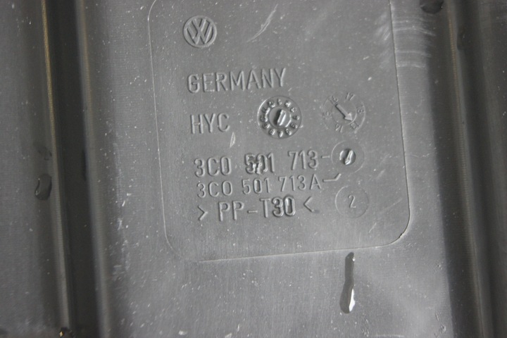 фото №5, Vw skoda захист 3c0501713 3c0501713a 3q0825206b