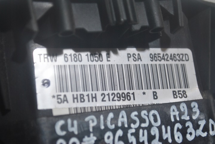 фото №8, Подушка руль подушка citroen c4 picasso 96542463zd