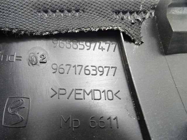 фото №7, Citroen ds4 ліва захист стійка передньої перед 9671763977