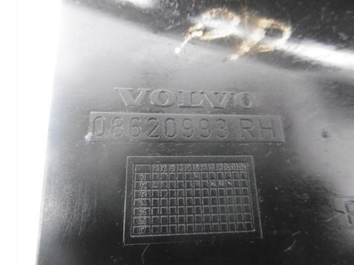 фото №8, Захист шасі підлоги 08620993 volvo xc90