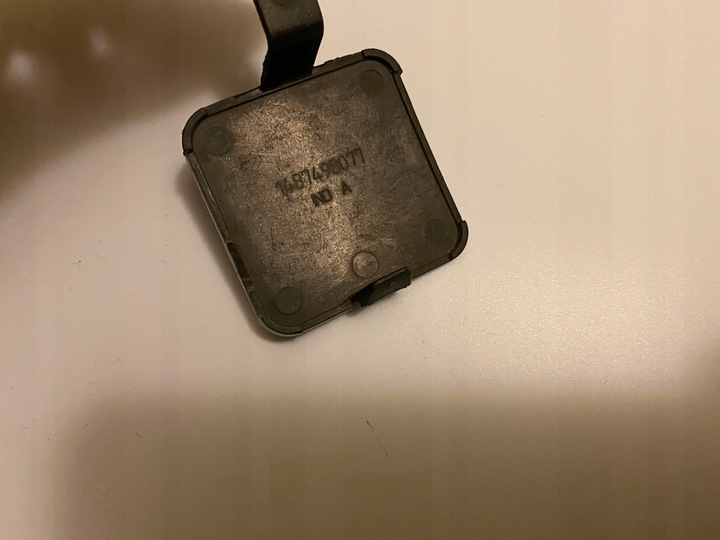 фото №4, Заглушка фаркоп перед 1487498077 citroen c8