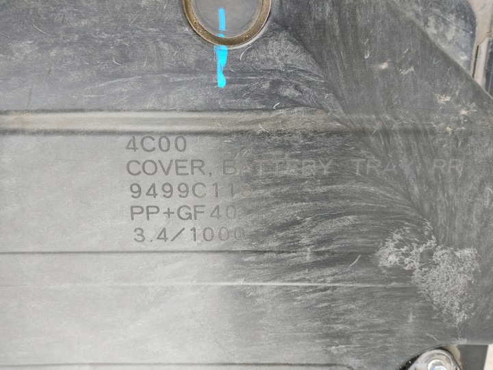 фото №8, Батарея акумулятор partner berlingo iii 9 kwh 9804124880 9804190280 2012-18