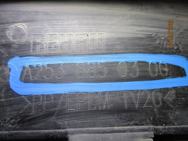 фото №7, Накладка бампера mercedes glc a2538850300 зад