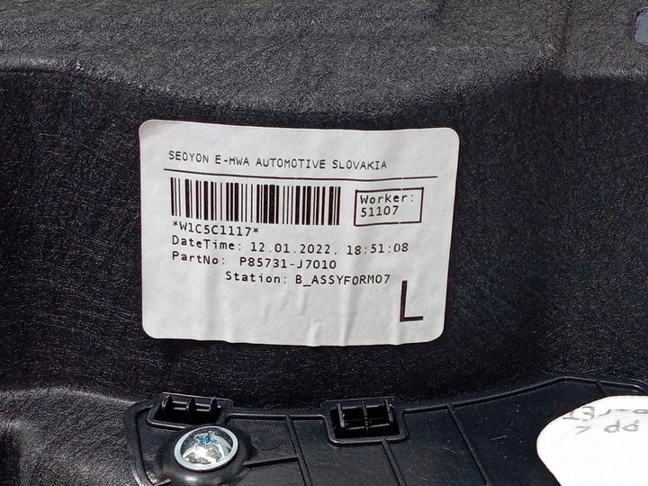 фото №5, Kia ceed iii hb боковина обивка багажника левая