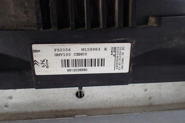 фото №11, Вентилятор + радиаторов воды peugeot 208 рестайлинг 1,2 vti 2018 r 3d 9812028580