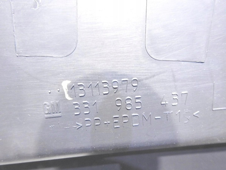 фото №6, Планка накладка порога левый перед astra iii h