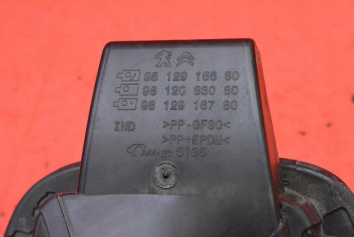 фото №9, Крышка заливка топлива knt 9812916680 citroen c3 3 iii 5d hb 16-20