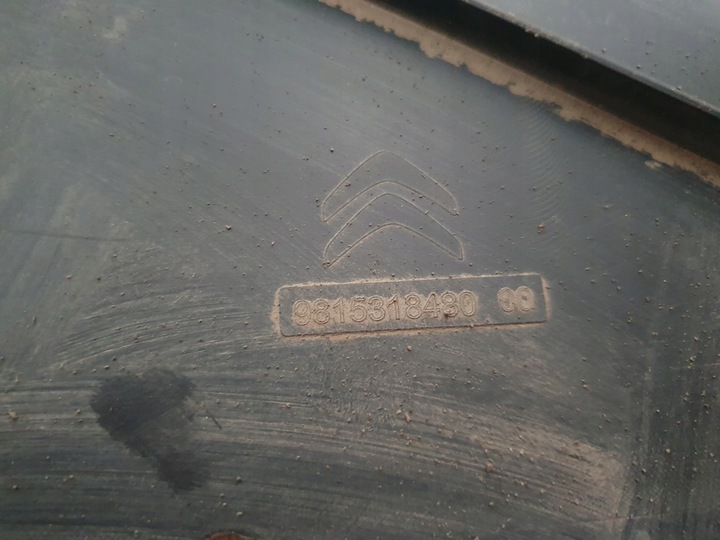 фото №8, Захист плита шасі pod авто citroen c4 picasso ii 9804320180 9815318580