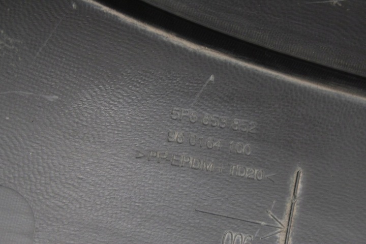 фото №12, Планка пороговая правый bok altea freetrack 5p8853854