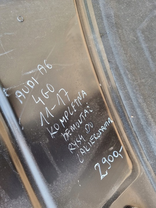 фото №8, Audi a6 4g0 c7 11-17 капот крышка двигателя демонтаж