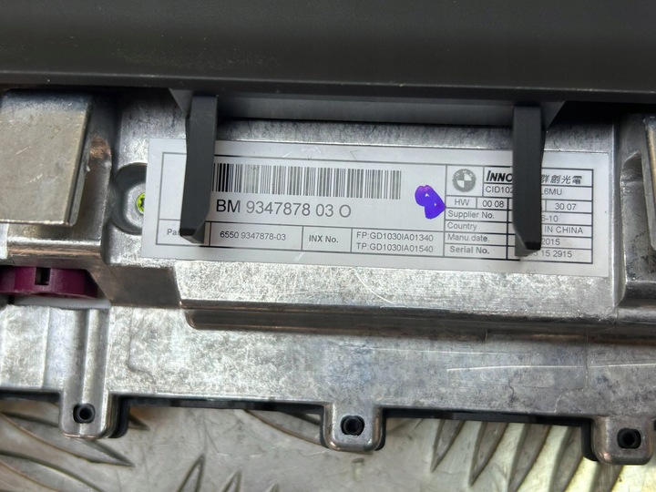 фото №6, Монітор / дисплей / екран bmw x5 f15 2015 9347878