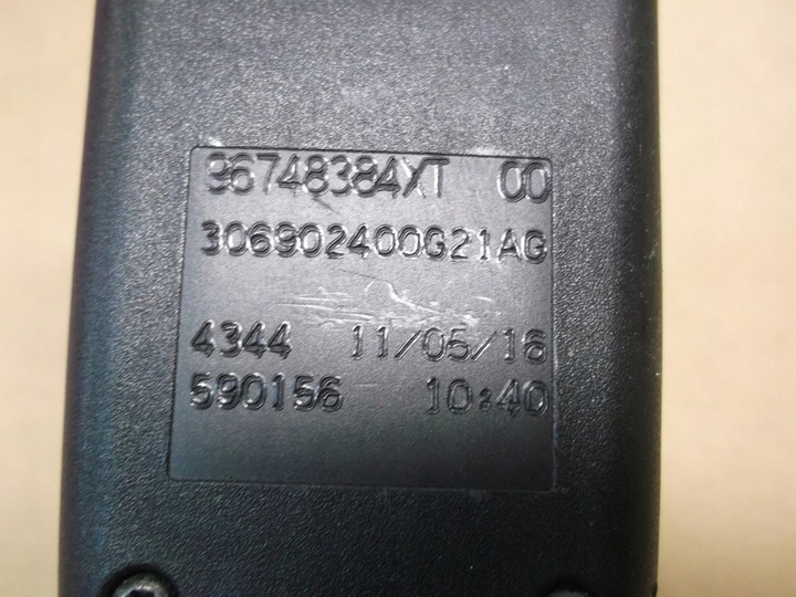 фото №7, Citroen ds4 застібка ременя права перед 96748384xt