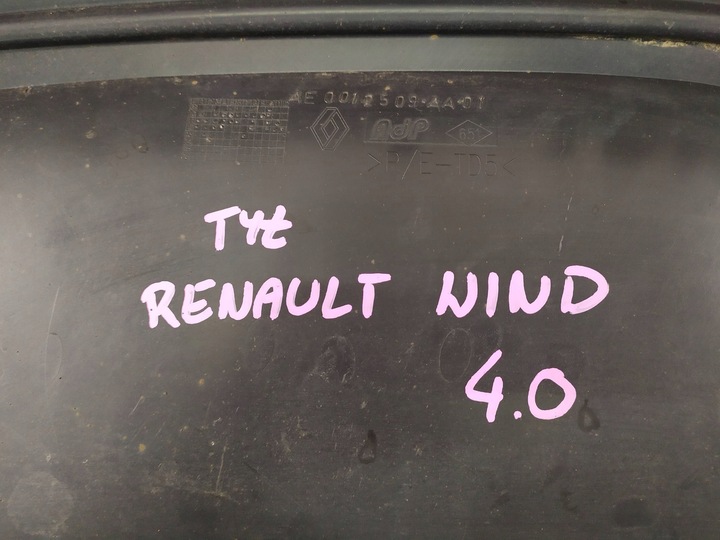 фото №10, Дифузор накладка зад renault wind