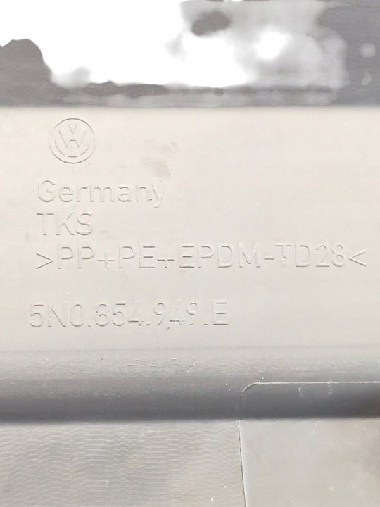 фото №10, Tiguan 5n рестайлинг 11- планка дверь нижняя зад задняя левая хром 5n0854949e