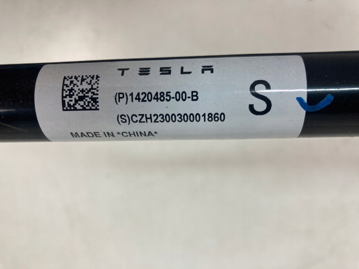 фото №5, Стабилизатор tesla s plaid 1420485-00-b