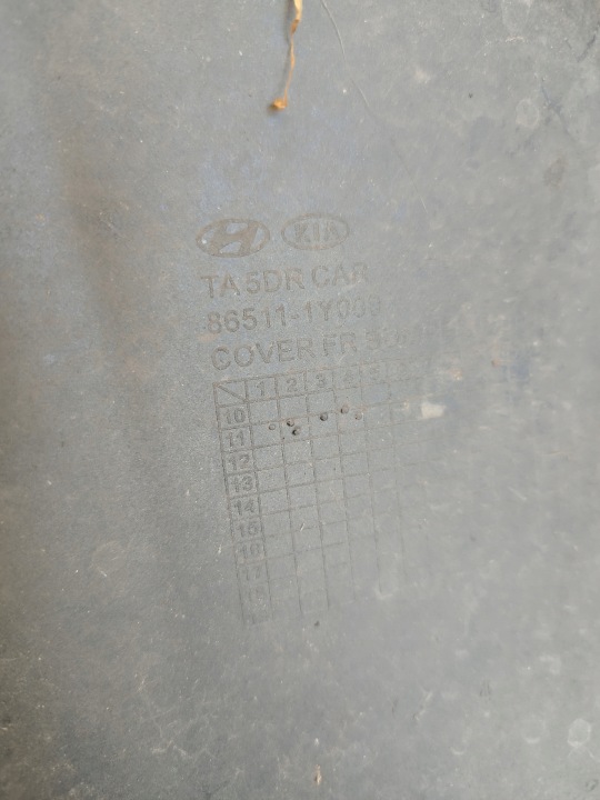 фото №15, Бампер перед передній kia picanto ii 2011-2014 колір z1 5 двері