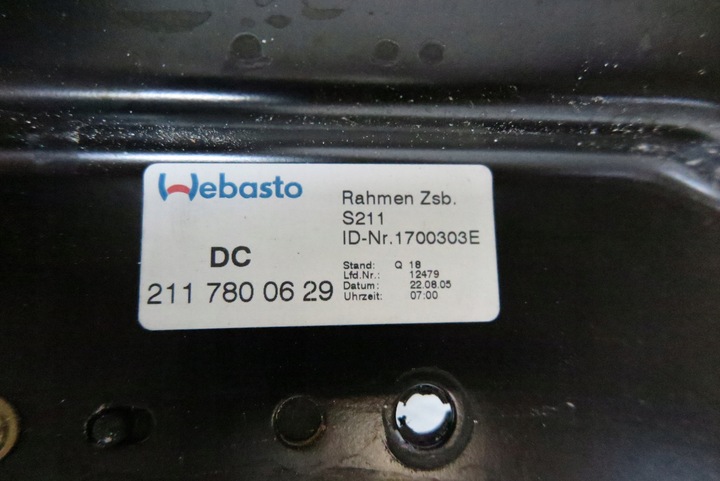 фото №7, Люк моторчик mercedes e-klasa w211 универсал