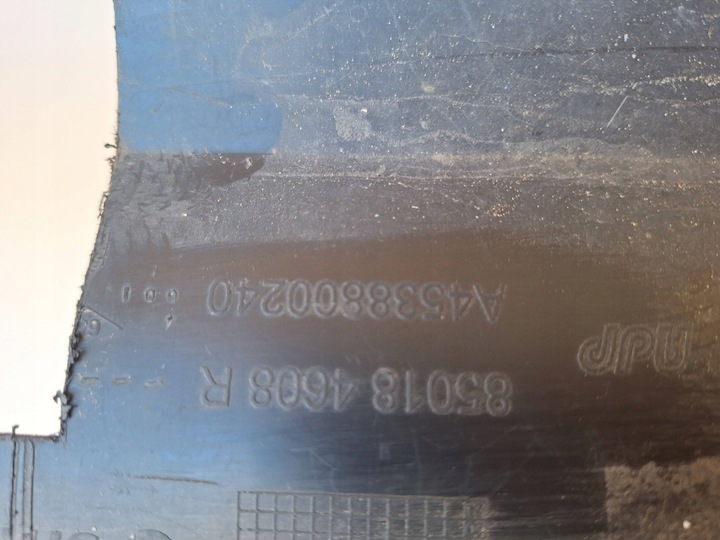 фото №3, Smart forfour 453 накладка бампера зад 4538800240 оригинал