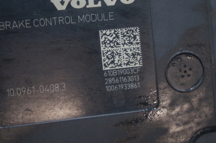 фото №6, Блок керування abs блок керування  volvo v50 s40 ii c30 c70 31317378 av61-2c405-cb