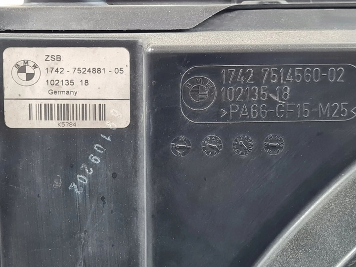 фото №6, 2003 bmw 7 e65 e66 комплект радиатор