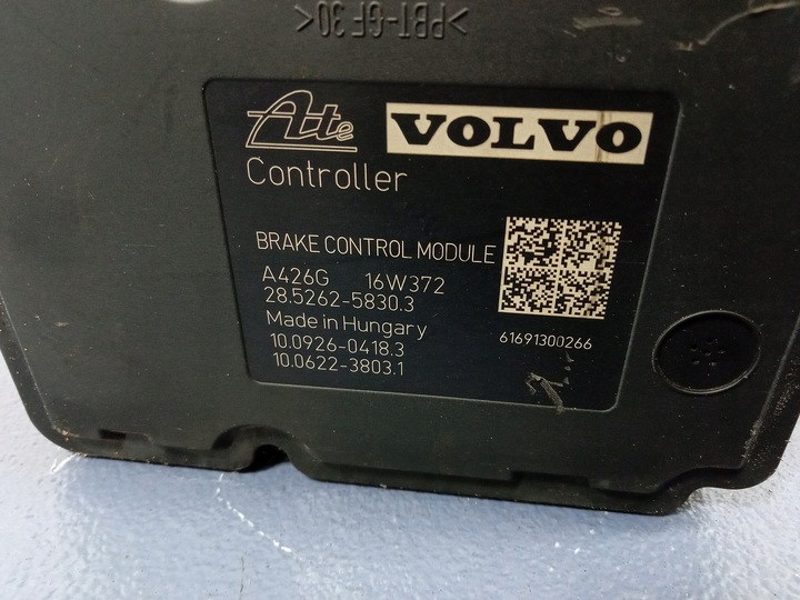 фото №6, Volvo s60 ii v60 2.0 t5 насос abs 31423348