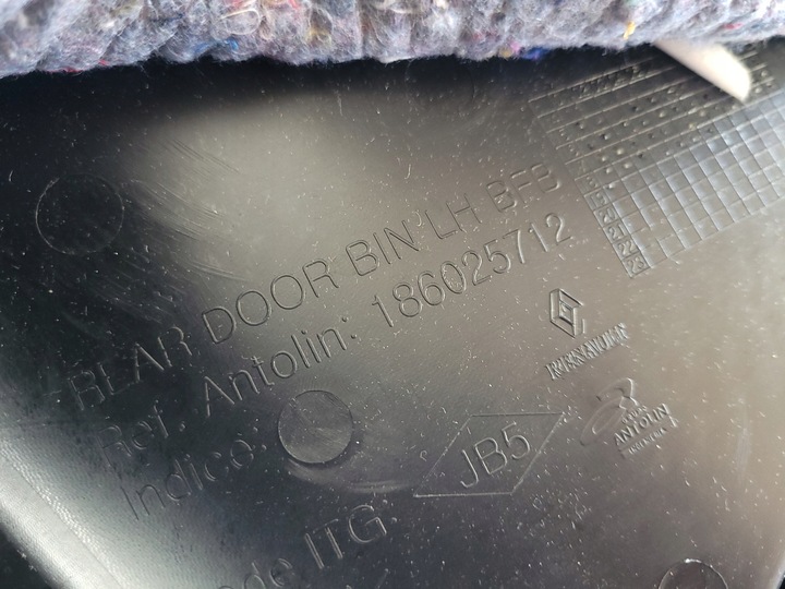 фото №12, Renault megane iv оббивка боковина двері лівий зад