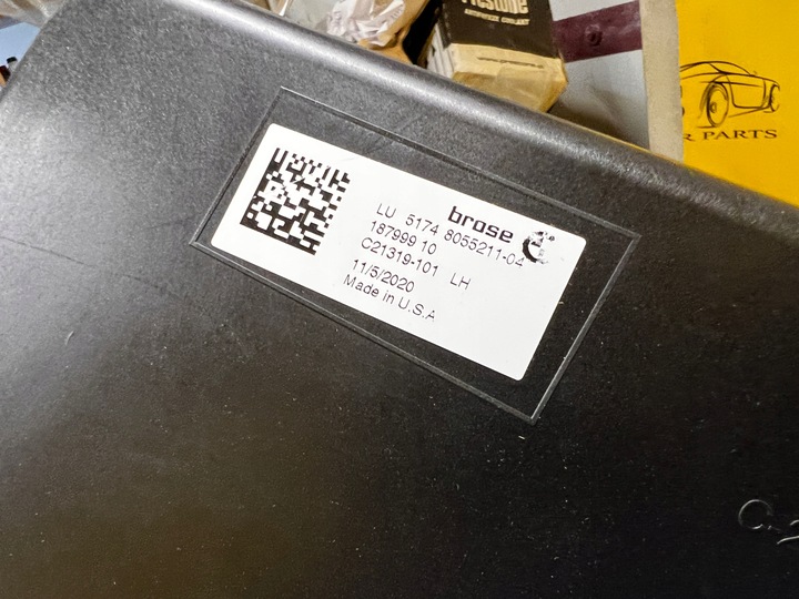 фото №6, Кермо уловлювач повітря do радіатор ліва bmw x5 f15 нова oem