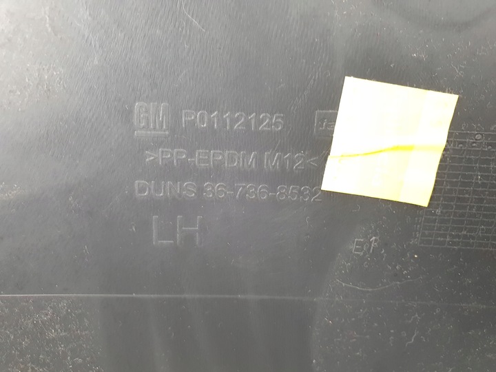 фото №9, Opel corsa d боковина обивка левая зад 3d