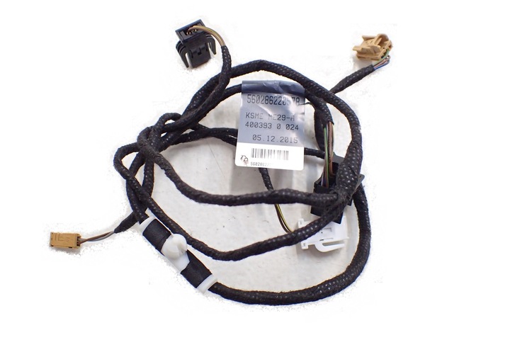 фото №8, Джгут оббивка лівий зад audi a4 b8 a5 8k0971693b