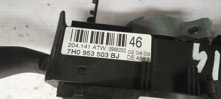 фото №5, Seat ibiza iv 6j переключатель комбинированный 7h0953503bj