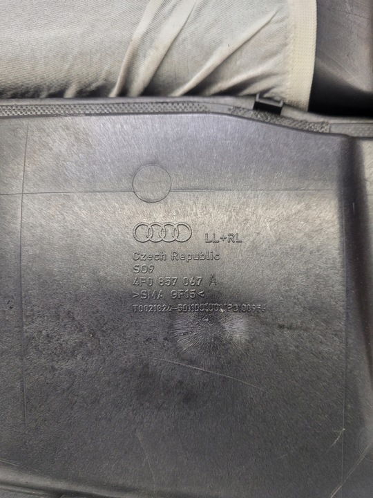 фото №12, Панель капот консоль audi a6 c6 4f1857041r європа