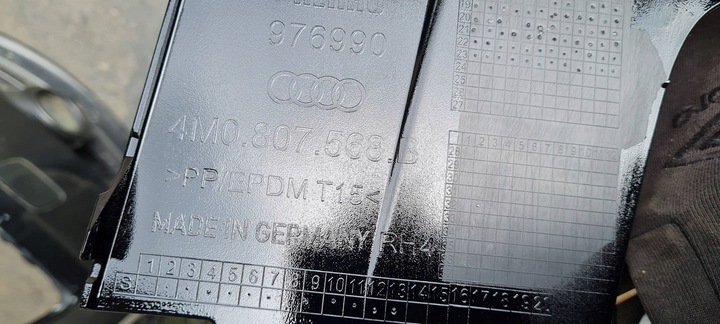 фото №13, Sq7 4m рестайлінг q7 накладка спойлер бампера pod hak зад 4m0807568b