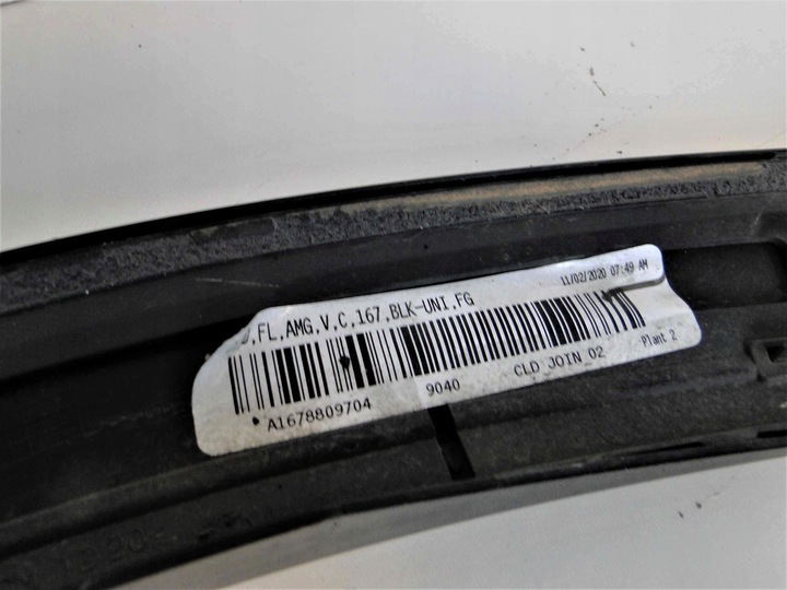 фото №11, Gle 167 купе расширение крыльев планка amg pl
