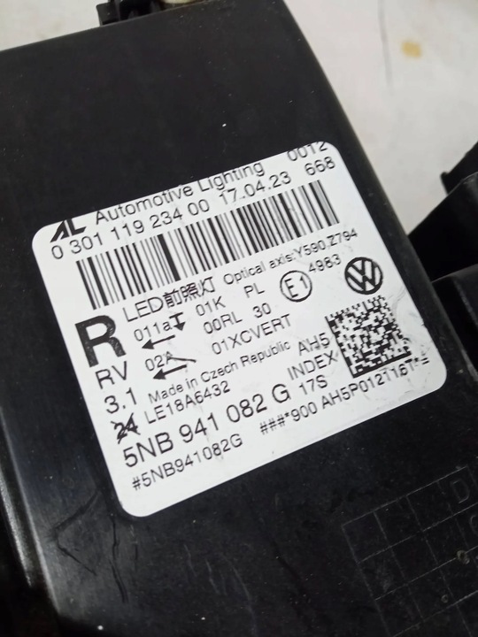 фото №11, Vw tiguan ii рестайлинг лампа правые перед передняя правая полный led iq light комплект