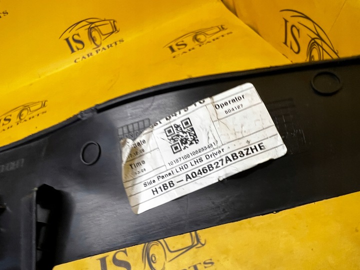 фото №5, Захист планка тунелю середнього ліва ford fiesta mk8 eu