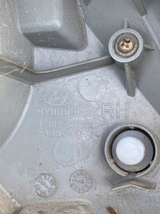 фото №16, Фара правое зад hyundai купе ii рестайлинг + вкладка - 92402-2cxxx