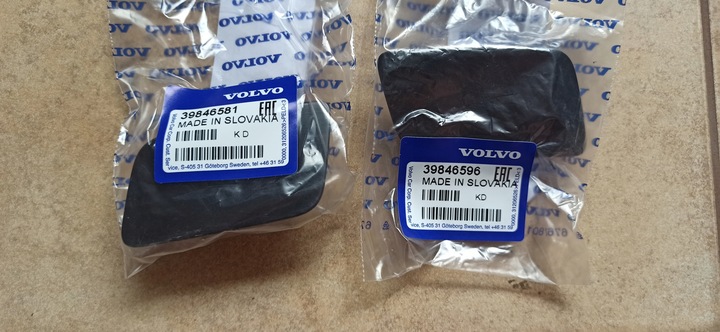 фото №1, Volvo xc60 ii 19- заглушка омывателя левая правая 39846581 39846596
