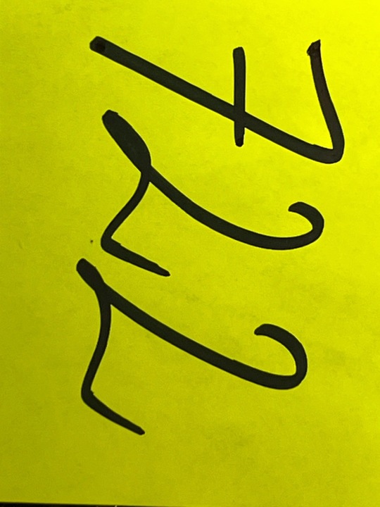 фото №5, Штекеры штекер разъём коробка предохранителей bsi ford transit mk8 ap