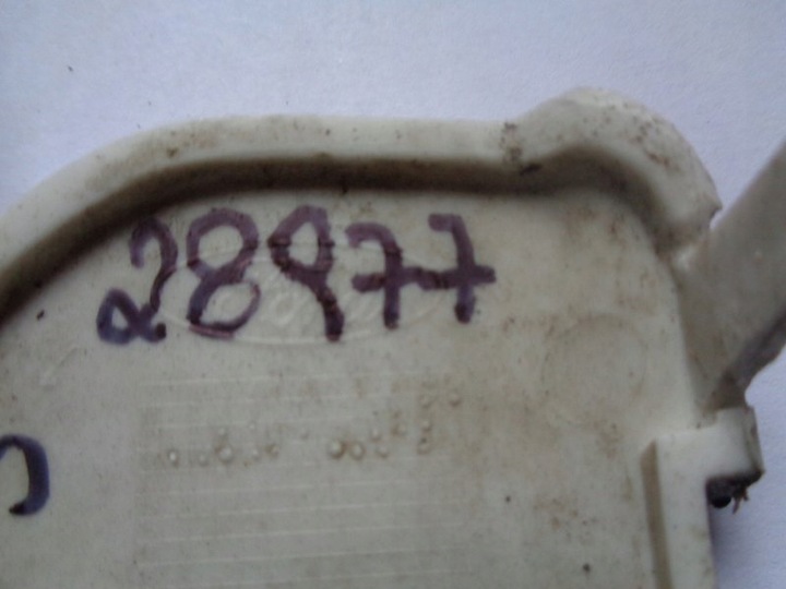 фото №4, Ford b-max av1 заглушка hak перед