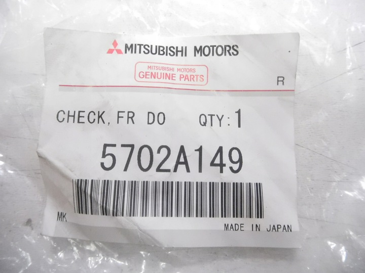 фото №7, Обмежувач двері передніх mitsubishi outlander lancer 5702a149 з aso
