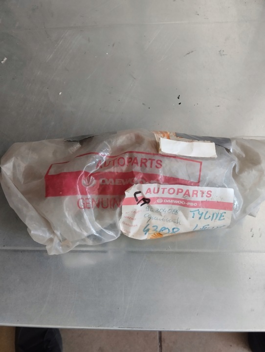 фото №2, Обмежувач двері задніх зад лівий daewoo lanos 96304088