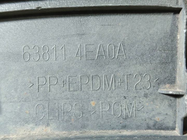 фото №11, Планка накладка крила ліва лівий перед передня nissan qashqai ii 2 j11 !