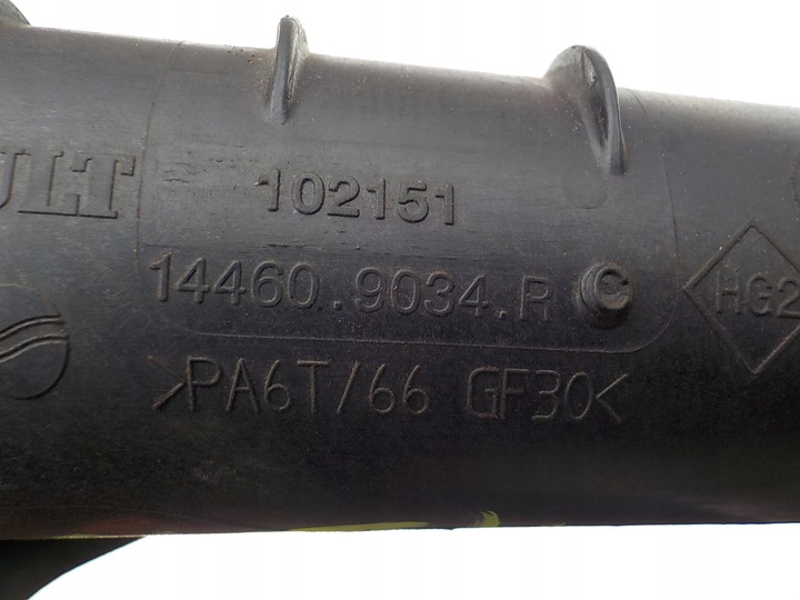 фото №3, Renault clio iv 1.5 dci труба шланг інтеркулер 144609034r